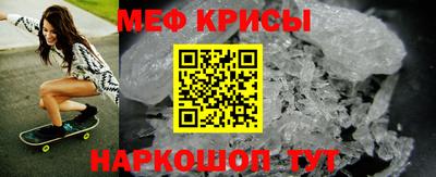 альфа пвп Заводоуковск