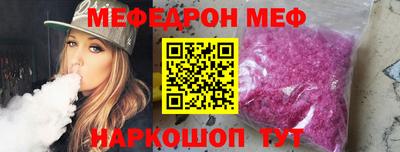 герыч Заволжье