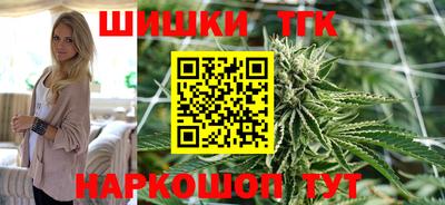 мет Жуковский