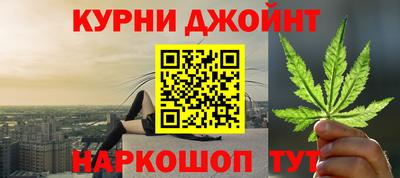 герыч Заволжье