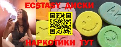 альфа пвп Заводоуковск
