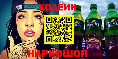 герыч Заволжье