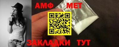 герыч Заволжье