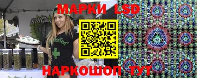 альфа пвп Заводоуковск