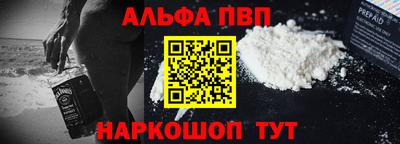 герыч Заволжье