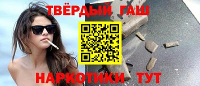 альфа пвп Заводоуковск