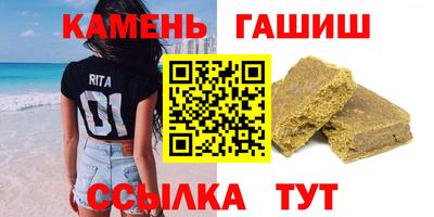 альфа пвп Заводоуковск