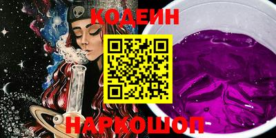 мет Жуковский
