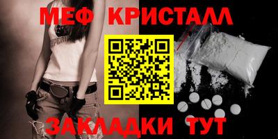 герыч Заволжье