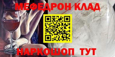 герыч Заволжье
